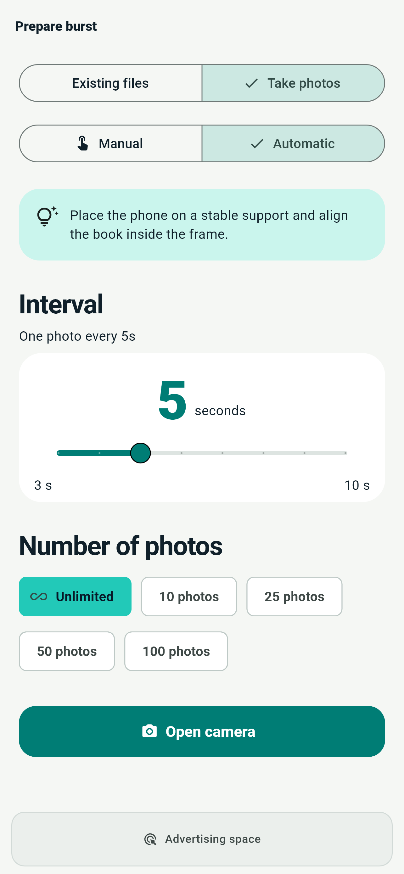 Manual and automatic photo capture settings in PageFlow